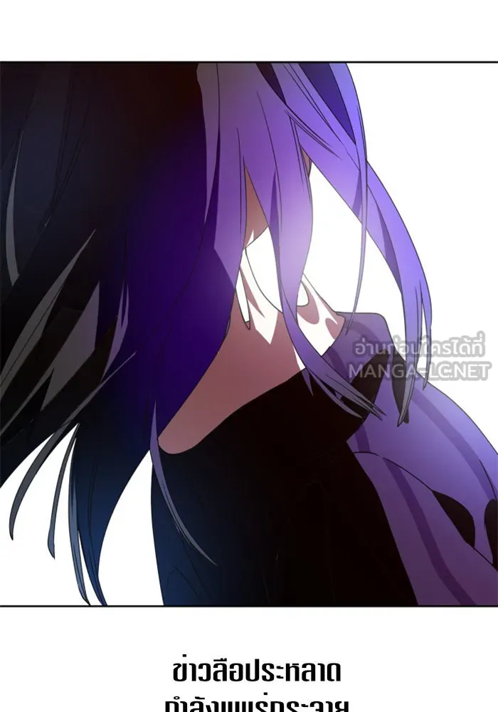 ชิงชีวิตพลิกลิขิตชะตา ตอนที่ 24 คำเล่าลือของนางร้ายผู้นั้น(จบ) รูปที่ 180