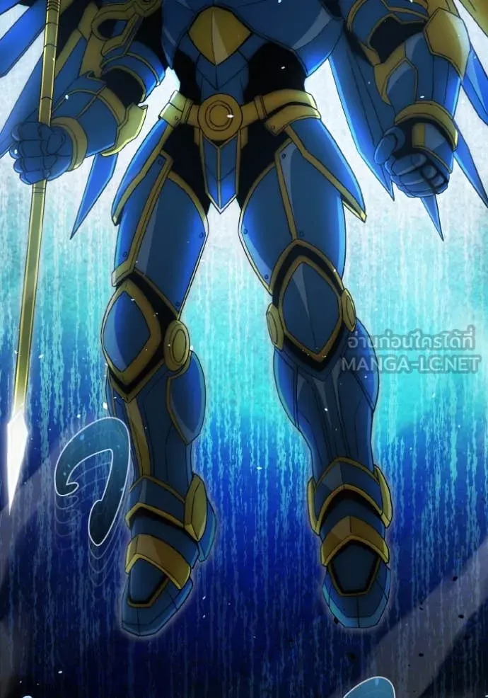 อัจฉริยะนอกคอก ตอนที่ 114 รูปที่ 136