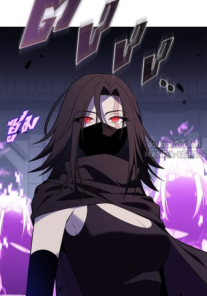 ผู้เล่นหน้าใหม่เลเวลแมกซ์ ตอนที่ 221 โอลด์การ์ด (4) รูปที่ 87