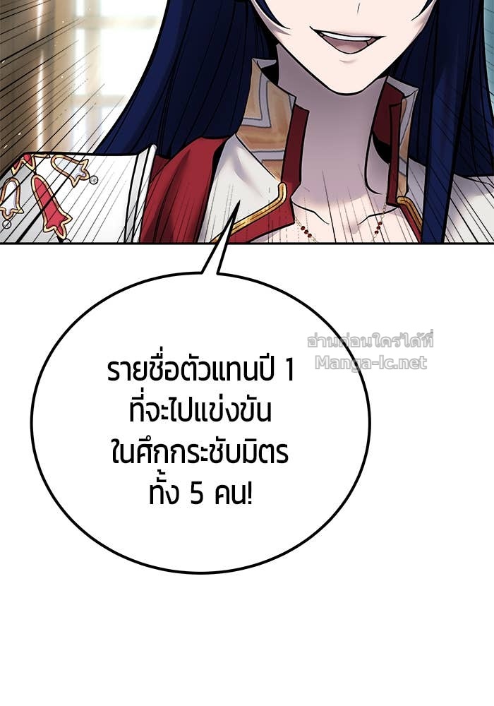 Doujin-Lc- อ่าน โดจิน มังฮวา เกาหลี ญี่ปุ่น จีน แปลไทย แกร่งเกินผู้กล้า แต่ซ่าไม่ได้ ตอนที่ 1 2 3 4 5 6 7 8 9 10 11 12 13 14 ฟรี ไม่มีโฆษณา อ่าน โดจิน Manhwa เกาหลี ญี่ปุ่น จีน เรามีครบ คัดมาให้เน้นๆ โดจิน 18+ รับประกันความฟินโดย Doujin Lc