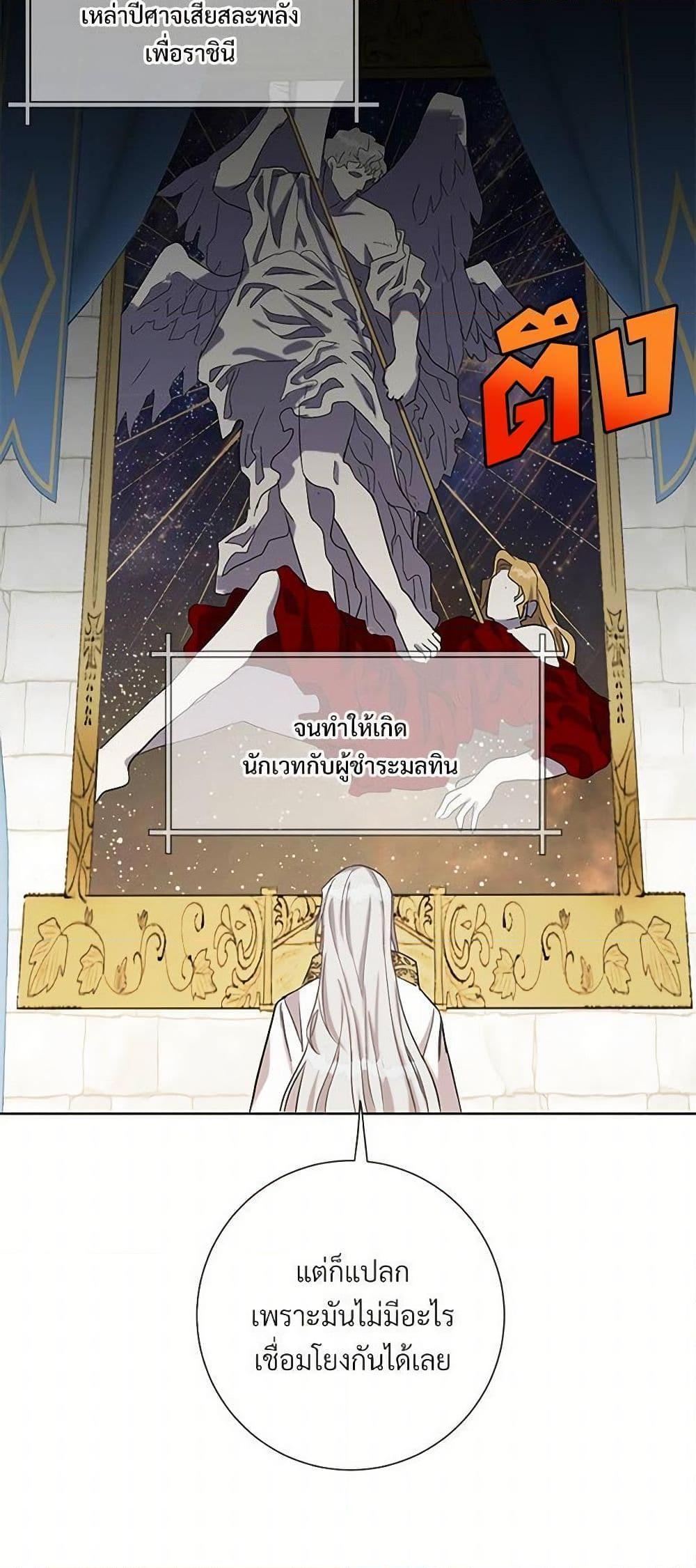 Manga-lc-com อ่านมังงะ อ่านการ์ตูน ออนไลน์ ฟรี Please Don’t Eat Me! ตอนที่ 1 2 3 4 5 6 7 8 9 10 11 12 13 14 ฟรี ไม่มีโฆษณา Manga-lc - อ่าน มังงะ อ่าน การ์ตูน ออนไลน์ อ่านมังงะ ฟรี