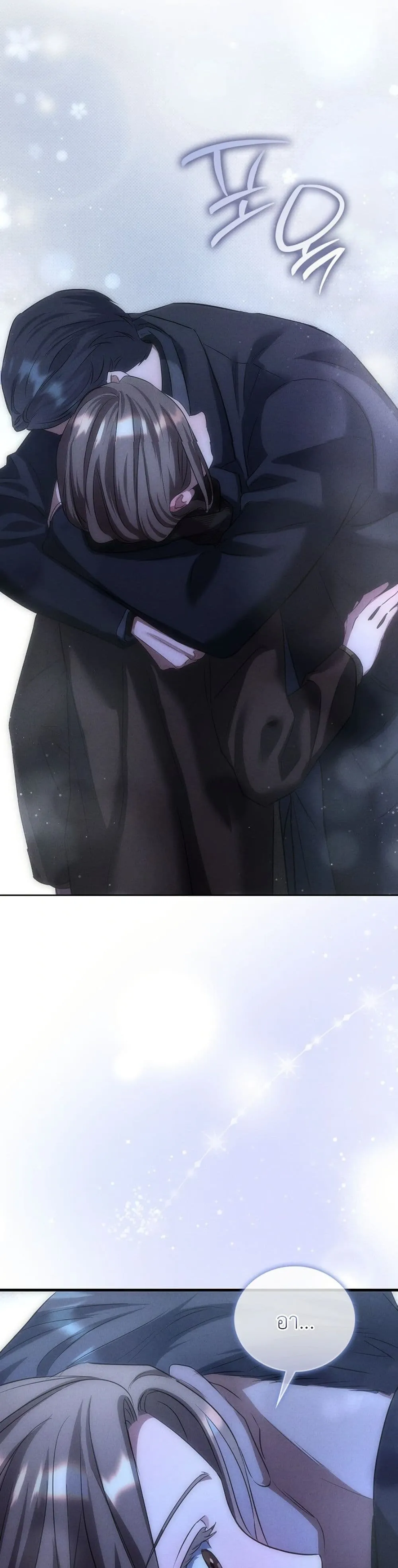 Manga-lc-com อ่านมังงะ อ่านการ์ตูน ออนไลน์ ฟรี Bastard Uncle ตอนที่ 1 2 3 4 5 6 7 8 9 10 11 12 13 14 ฟรี ไม่มีโฆษณา Manga-lc - อ่าน มังงะ อ่าน การ์ตูน ออนไลน์ อ่านมังงะ ฟรี