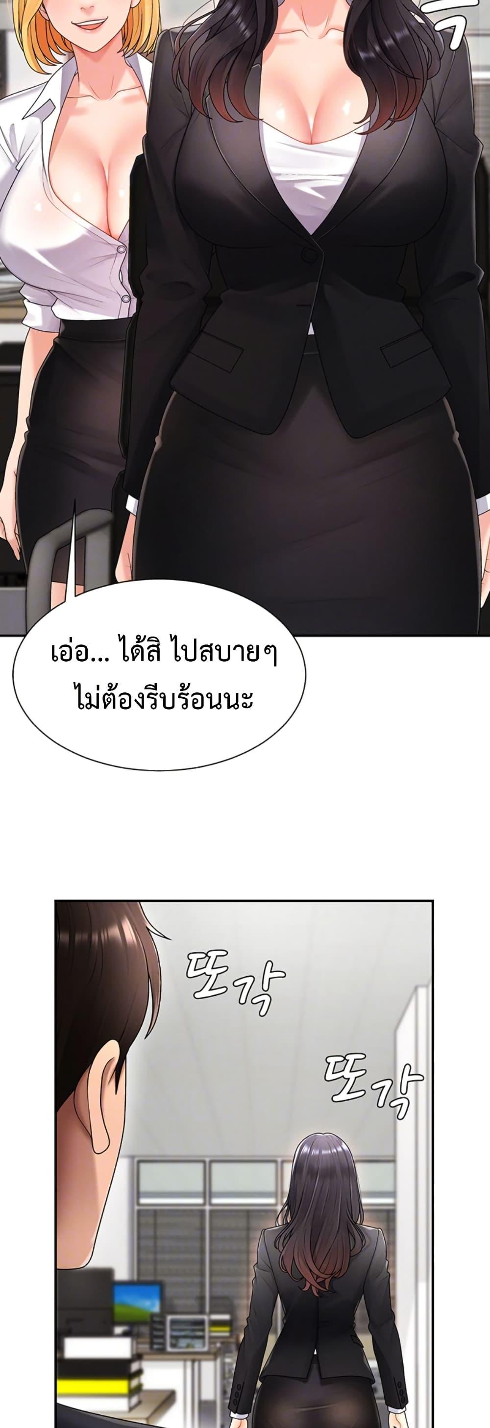 Doujin-Lc- อ่าน โดจิน มังฮวา เกาหลี ญี่ปุ่น จีน แปลไทย Repay With ตอนที่ 1 2 3 4 5 6 7 8 9 10 11 12 13 14 ฟรี ไม่มีโฆษณา อ่าน โดจิน Manhwa เกาหลี ญี่ปุ่น จีน เรามีครบ คัดมาให้เน้นๆ โดจิน 18+ รับประกันความฟินโดย  Doujin Lc