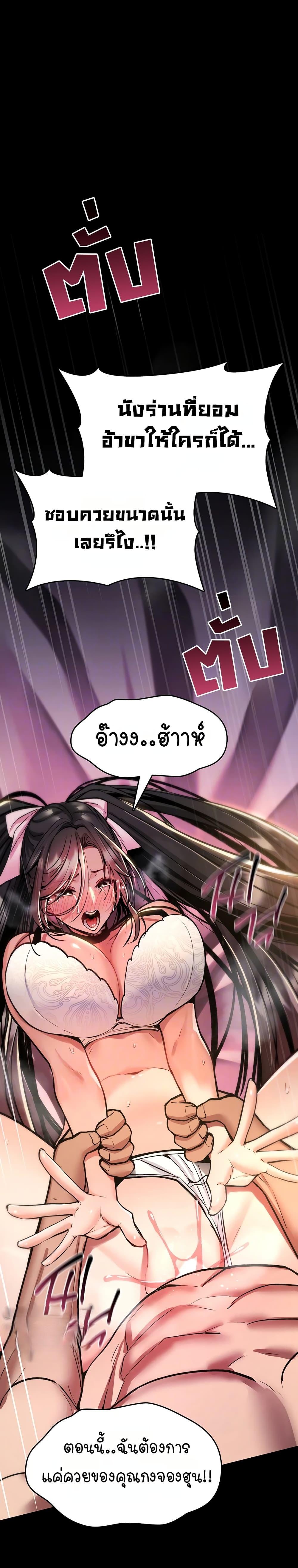 Doujin-Lc- อ่าน โดจิน มังฮวา เกาหลี ญี่ปุ่น จีน แปลไทย It Will Never Break ตอนที่ 1 2 3 4 5 6 7 8 9 10 11 12 13 14 ฟรี ไม่มีโฆษณา อ่าน โดจิน Manhwa เกาหลี ญี่ปุ่น จีน เรามีครบ คัดมาให้เน้นๆ โดจิน 18+ รับประกันความฟินโดย  Doujin Lc
