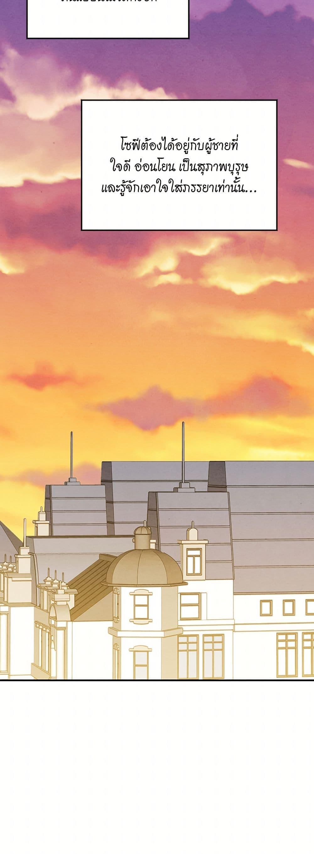 Manga-lc-com อ่านมังงะ อ่านการ์ตูน ออนไลน์ ฟรี Iris – The Lady and Her Smartphone ตอนที่ 1 2 3 4 5 6 7 8 9 10 11 12 13 14 ฟรี ไม่มีโฆษณา Manga-lc - อ่าน มังงะ อ่าน การ์ตูน ออนไลน์ อ่านมังงะ ฟรี