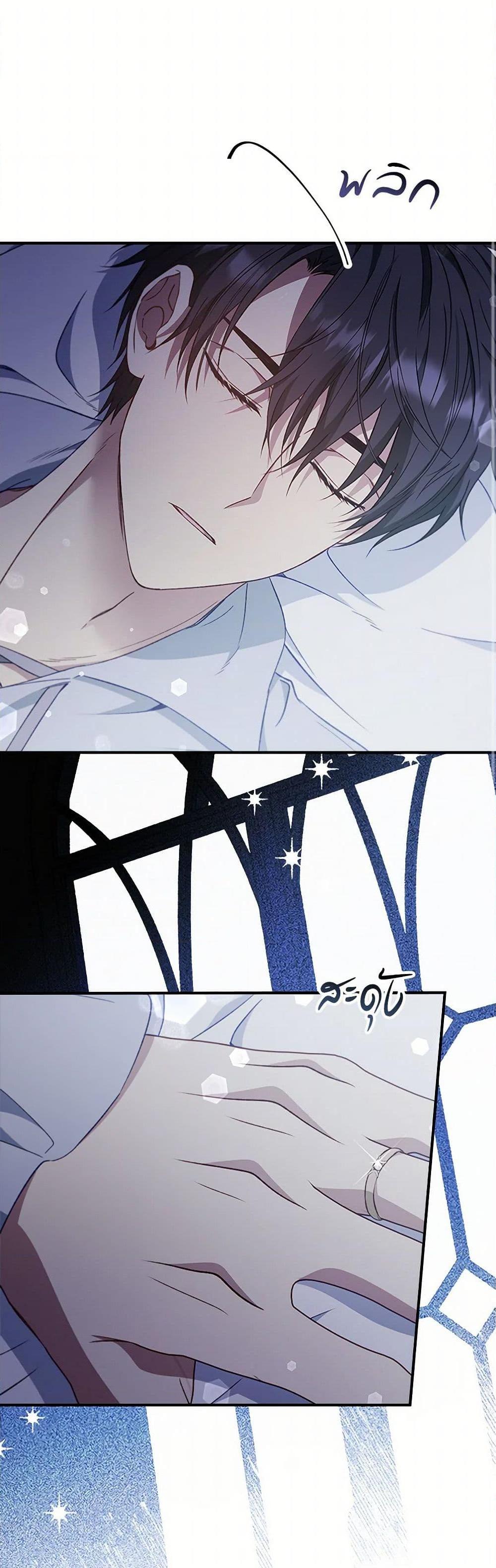 Manga-lc-com อ่านมังงะ อ่านการ์ตูน ออนไลน์ ฟรี Fakes Don’t Want To Be Real ตอนที่ 1 2 3 4 5 6 7 8 9 10 11 12 13 14 ฟรี ไม่มีโฆษณา Manga-lc - อ่าน มังงะ อ่าน การ์ตูน ออนไลน์ อ่านมังงะ ฟรี