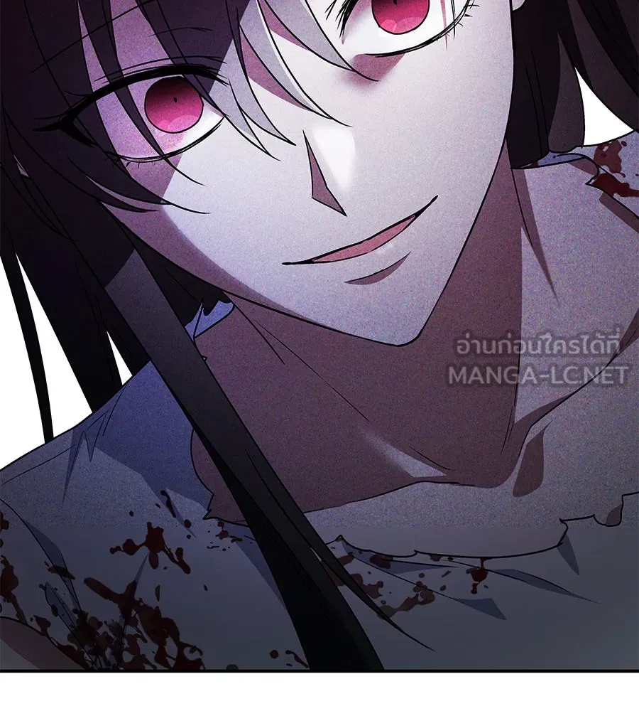 ถึกทนแทงก์แรงก์ C ตอนที่ 2 รูปที่ 141