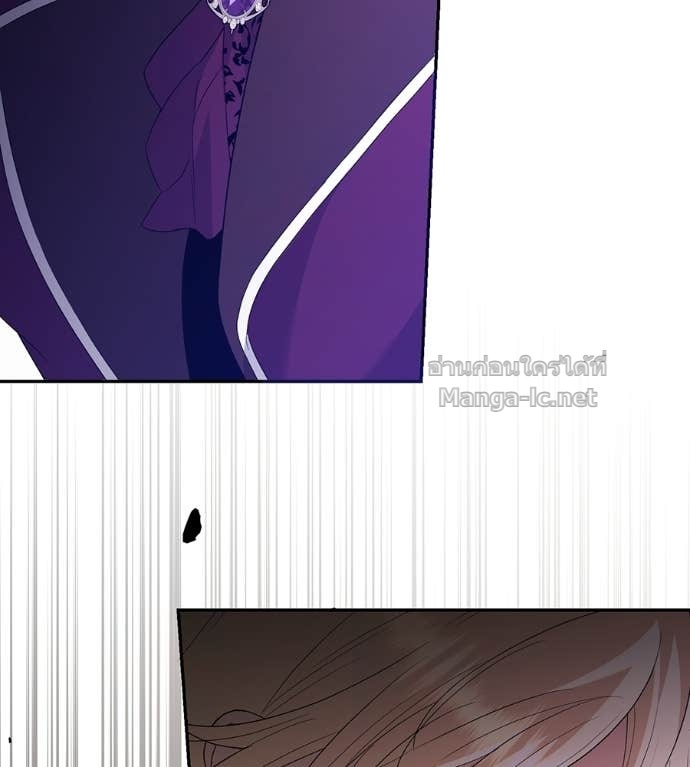 Doujin-Lc- อ่าน โดจิน มังฮวา เกาหลี ญี่ปุ่น จีน แปลไทย คิดว่าการบิดเบือนต้นฉบับ มันทำได้ง่าย ๆ หรือไง ตอนที่ 1 2 3 4 5 6 7 8 9 10 11 12 13 14 ฟรี ไม่มีโฆษณา อ่าน โดจิน Manhwa เกาหลี ญี่ปุ่น จีน เรามีครบ คัดมาให้เน้นๆ โดจิน 18+ รับประกันความฟินโดย Doujin Lc