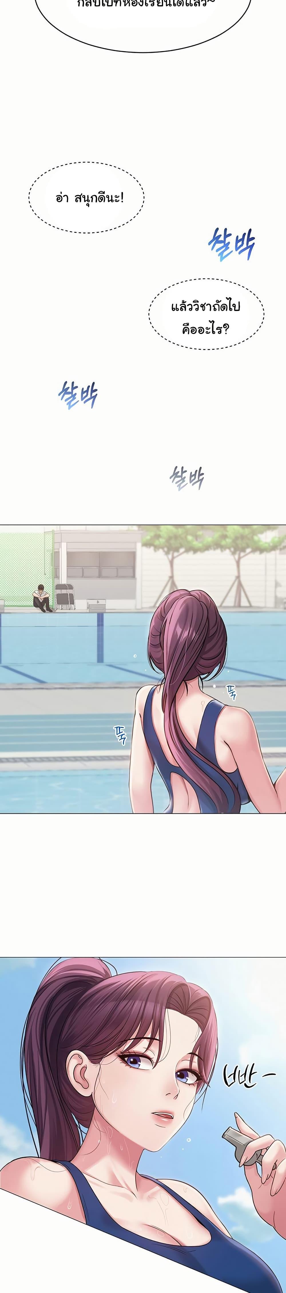 Doujin-Lc- อ่าน โดจิน มังฮวา เกาหลี ญี่ปุ่น จีน แปลไทย SNS ตอนที่ 1 2 3 4 5 6 7 8 9 10 11 12 13 14 ฟรี ไม่มีโฆษณา อ่าน โดจิน Manhwa เกาหลี ญี่ปุ่น จีน เรามีครบ คัดมาให้เน้นๆ โดจิน 18+ รับประกันความฟินโดย  Doujin Lc