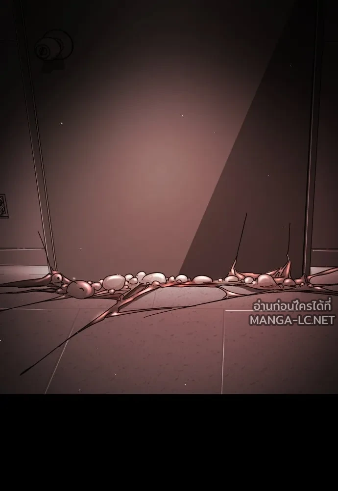 Manga-lc-com อ่านมังงะ อ่านการ์ตูน ออนไลน์ ฟรี วันดีคืนดี โซลก็ ตอนที่ 1 2 3 4 5 6 7 8 9 10 11 12 13 14 ฟรี ไม่มีโฆษณา Manga-lc - อ่าน มังงะ อ่าน การ์ตูน ออนไลน์ อ่านมังงะ ฟรี