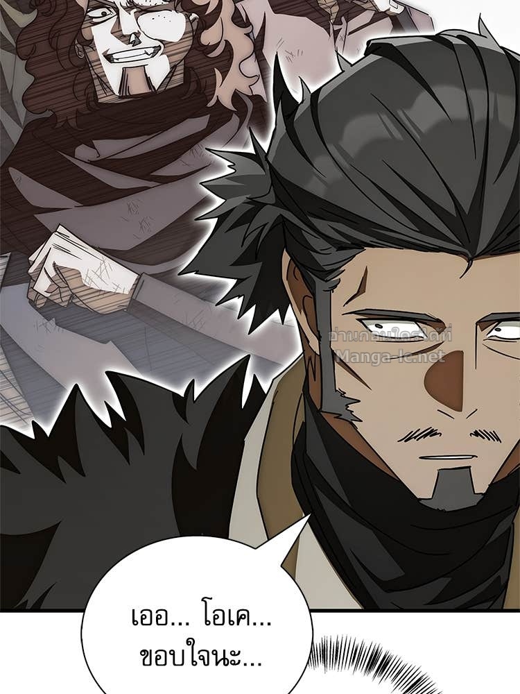 Doujin-Lc- อ่าน โดจิน มังฮวา เกาหลี ญี่ปุ่น จีน แปลไทย หยุดนะจอมมาร ฮีโร่ล้อมไว้หมดแล้ว ตอนที่ 1 2 3 4 5 6 7 8 9 10 11 12 13 14 ฟรี ไม่มีโฆษณา อ่าน โดจิน Manhwa เกาหลี ญี่ปุ่น จีน เรามีครบ คัดมาให้เน้นๆ โดจิน 18+ รับประกันความฟินโดย Doujin Lc