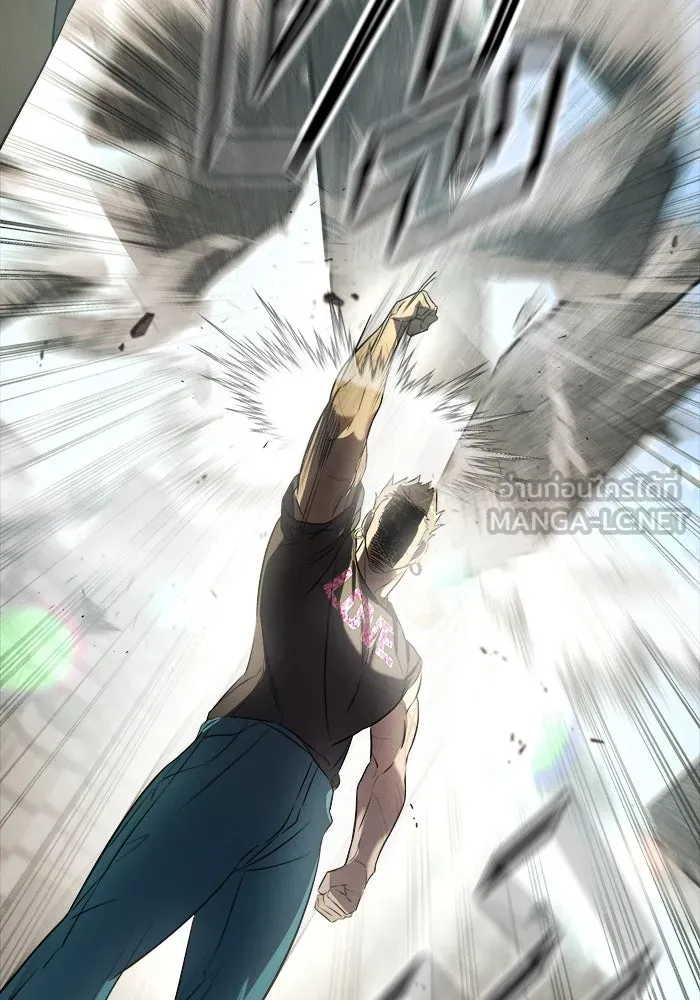 วายร้ายก็อยากมีรัก ตอนที่ 3 รูปที่ 81