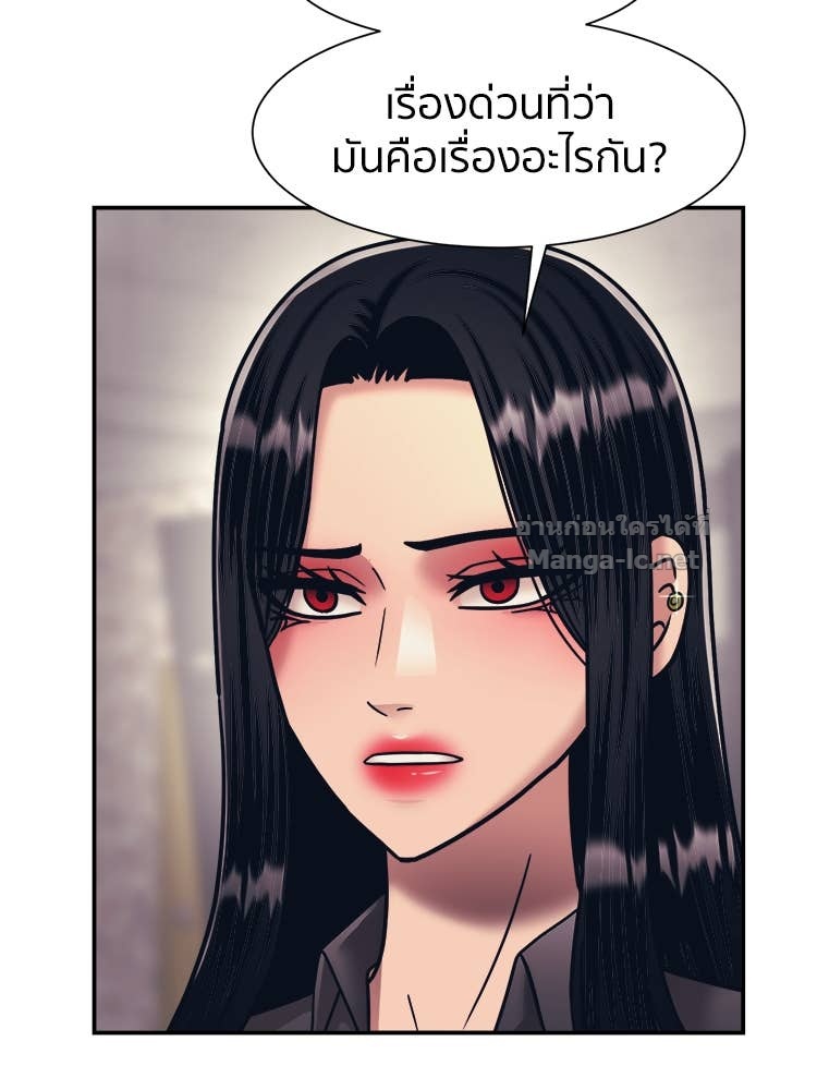 Doujin-Lc- อ่าน โดจิน มังฮวา เกาหลี ญี่ปุ่น จีน แปลไทย โคตรแกร่ง ตอนที่ 1 2 3 4 5 6 7 8 9 10 11 12 13 14 ฟรี ไม่มีโฆษณา อ่าน โดจิน Manhwa เกาหลี ญี่ปุ่น จีน เรามีครบ คัดมาให้เน้นๆ โดจิน 18+ รับประกันความฟินโดย Doujin Lc