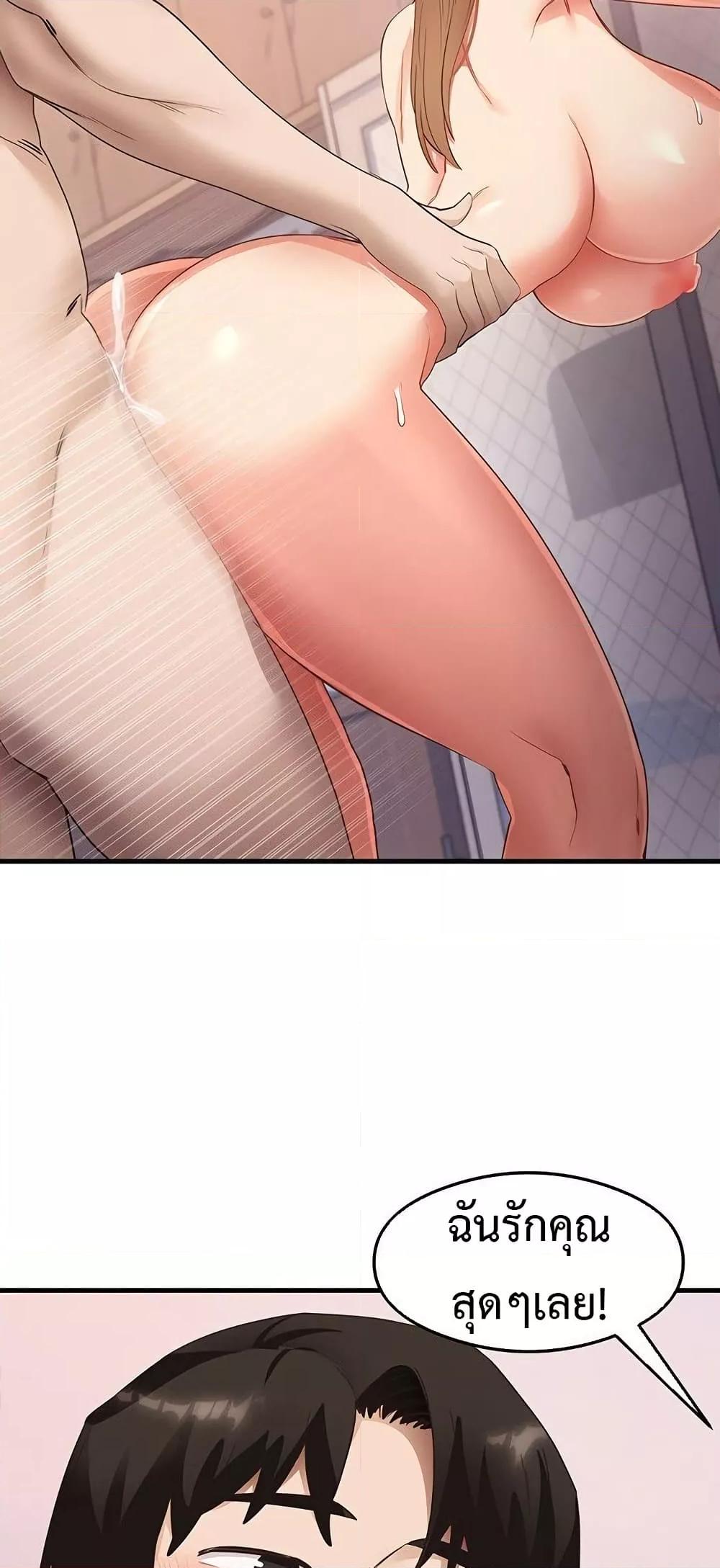 Doujin-Lc- อ่าน โดจิน มังฮวา เกาหลี ญี่ปุ่น จีน แปลไทย My Study Method ตอนที่ 1 2 3 4 5 6 7 8 9 10 11 12 13 14 ฟรี ไม่มีโฆษณา อ่าน โดจิน Manhwa เกาหลี ญี่ปุ่น จีน เรามีครบ คัดมาให้เน้นๆ โดจิน 18+ รับประกันความฟินโดย  Doujin Lc