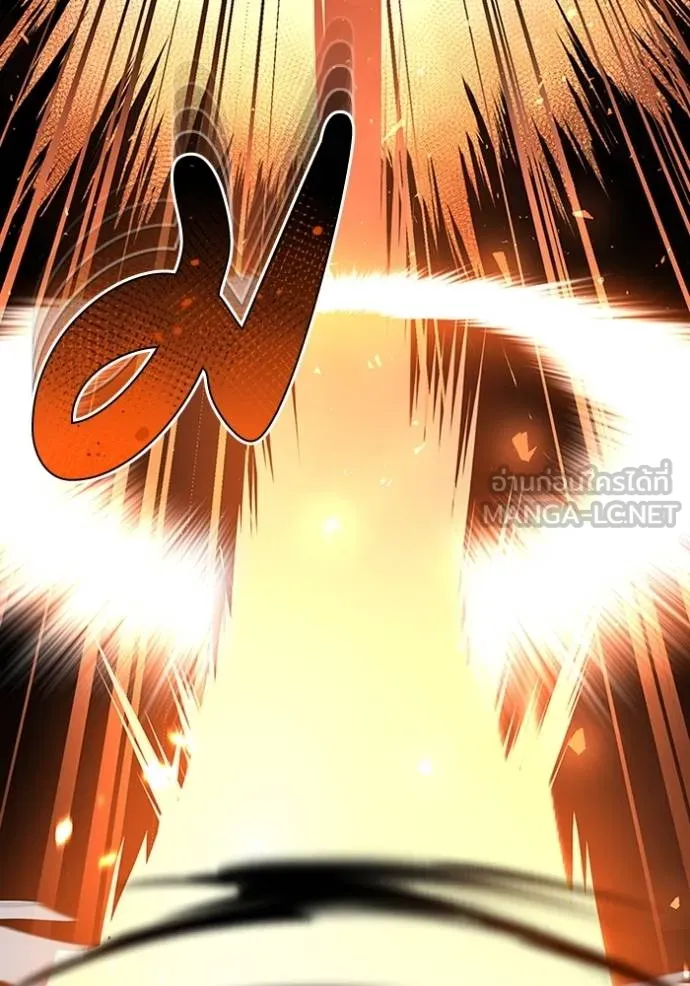 อัจฉริยะนอกคอก ตอนที่ 73 รูปที่ 108