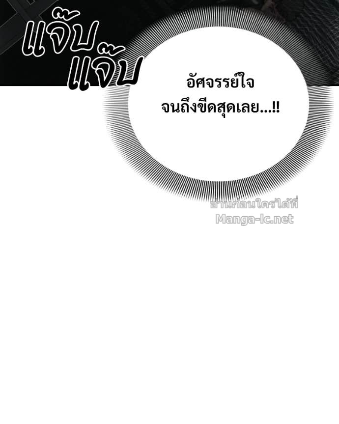 Doujin-Lc- อ่าน โดจิน มังฮวา เกาหลี ญี่ปุ่น จีน แปลไทย บอกมาค่าตัวเท่าไหร่ ตอนที่ 1 2 3 4 5 6 7 8 9 10 11 12 13 14 ฟรี ไม่มีโฆษณา อ่าน โดจิน Manhwa เกาหลี ญี่ปุ่น จีน เรามีครบ คัดมาให้เน้นๆ โดจิน 18+ รับประกันความฟินโดย Doujin Lc