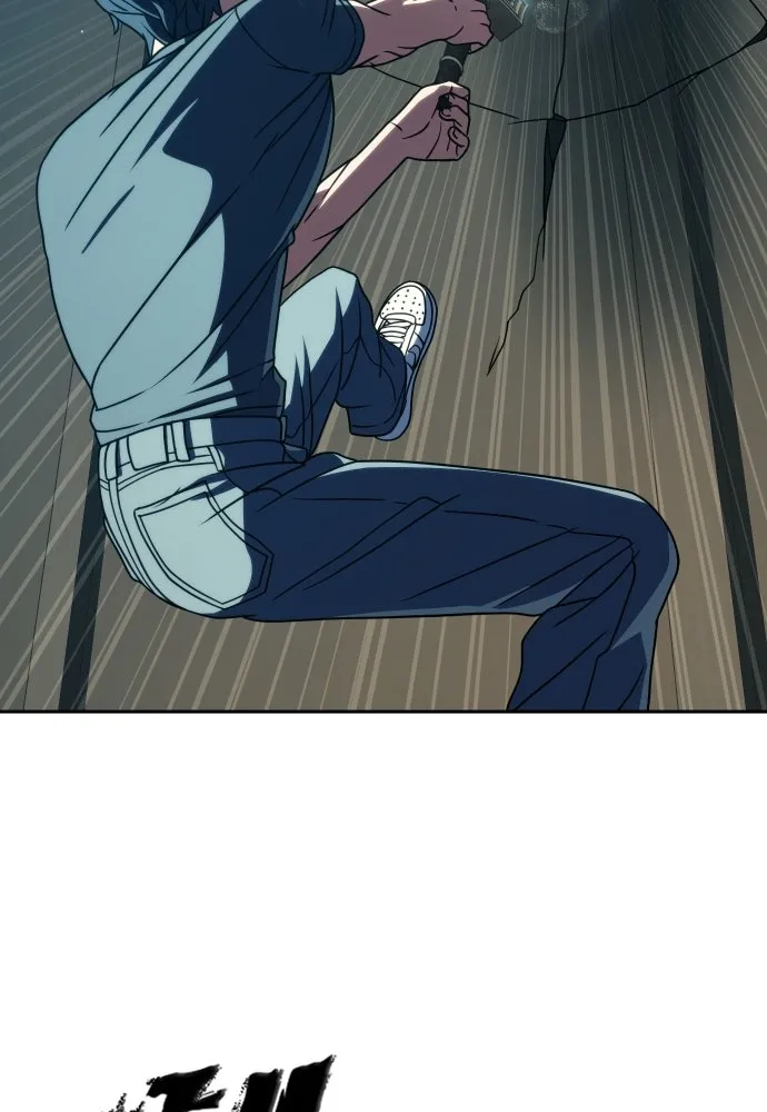 นักรบแช่แข็ง ตอนที่ 42 รูปที่ 44