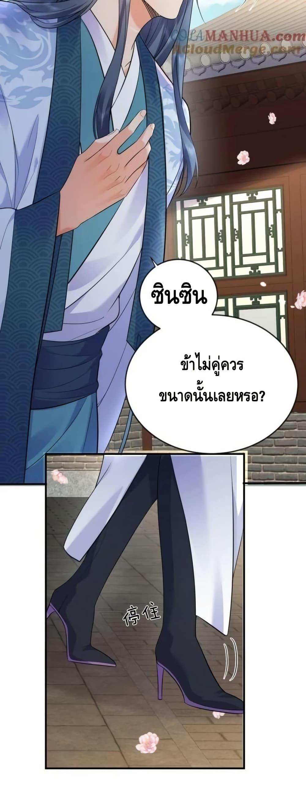 Manga-lc-com อ่านมังงะ อ่านการ์ตูน ออนไลน์ ฟรี AmIInvincible ตอนที่ 1 2 3 4 5 6 7 8 9 10 11 12 13 14 ฟรี ไม่มีโฆษณา Manga-lc - อ่าน มังงะ อ่าน การ์ตูน ออนไลน์ อ่านมังงะ ฟรี