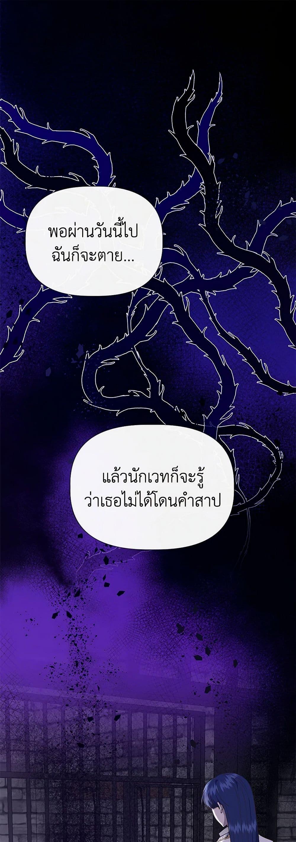 Manga-lc-com อ่านมังงะ อ่านการ์ตูน ออนไลน์ ฟรี I Wasn’t the Cinderella ตอนที่ 1 2 3 4 5 6 7 8 9 10 11 12 13 14 ฟรี ไม่มีโฆษณา Manga-lc - อ่าน มังงะ อ่าน การ์ตูน ออนไลน์ อ่านมังงะ ฟรี
