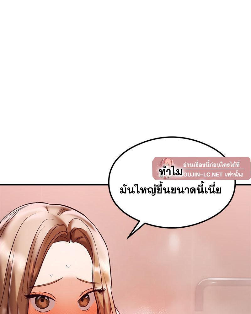 Doujin-Lc- อ่าน โดจิน มังฮวา เกาหลี ญี่ปุ่น จีน แปลไทย The Massage Club ตอนที่ 1 2 3 4 5 6 7 8 9 10 11 12 13 14 ฟรี ไม่มีโฆษณา อ่าน โดจิน Manhwa เกาหลี ญี่ปุ่น จีน เรามีครบ คัดมาให้เน้นๆ โดจิน 18+ รับประกันความฟินโดย  Doujin Lc