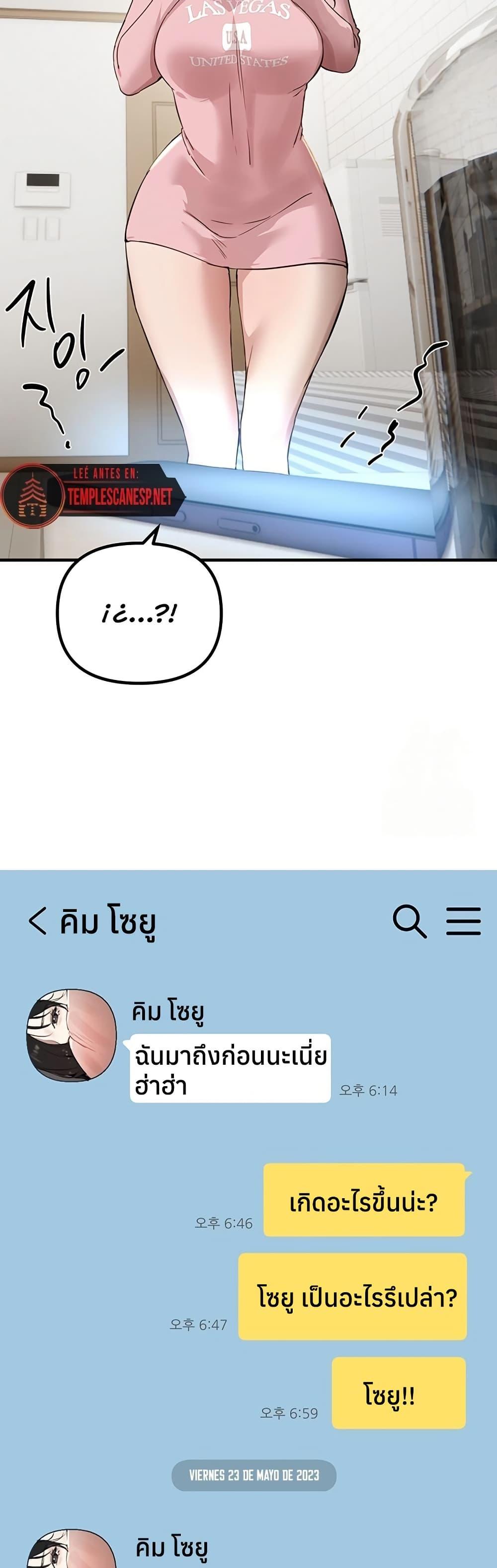 Doujin-Lc- อ่าน โดจิน มังฮวา เกาหลี ญี่ปุ่น จีน แปลไทย Beautiful Days ตอนที่ 1 2 3 4 5 6 7 8 9 10 11 12 13 14 ฟรี ไม่มีโฆษณา อ่าน โดจิน Manhwa เกาหลี ญี่ปุ่น จีน เรามีครบ คัดมาให้เน้นๆ โดจิน 18+ รับประกันความฟินโดย  Doujin Lc