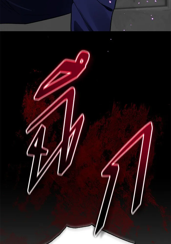 บุตรีดยุกขอไม่แต่งงานbrกับหนุ่มในฝัน ตอนที่ 102 รูปที่ 43