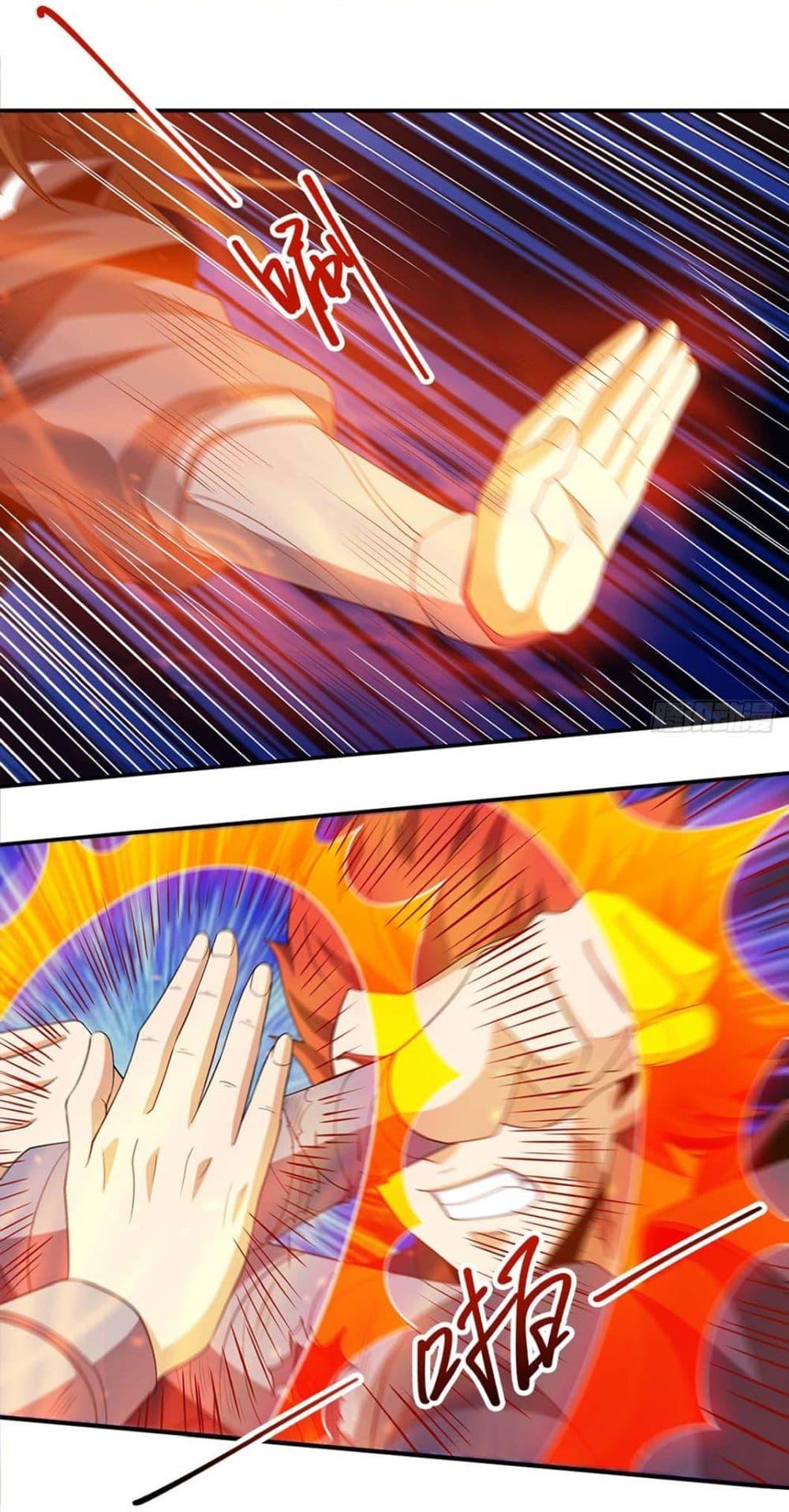 Manga-lc-com อ่านมังงะ อ่านการ์ตูน ออนไลน์ ฟรี God of Martial Arts ตอนที่ 1 2 3 4 5 6 7 8 9 10 11 12 13 14 ฟรี ไม่มีโฆษณา Manga-lc - อ่าน มังงะ อ่าน การ์ตูน ออนไลน์ อ่านมังงะ ฟรี