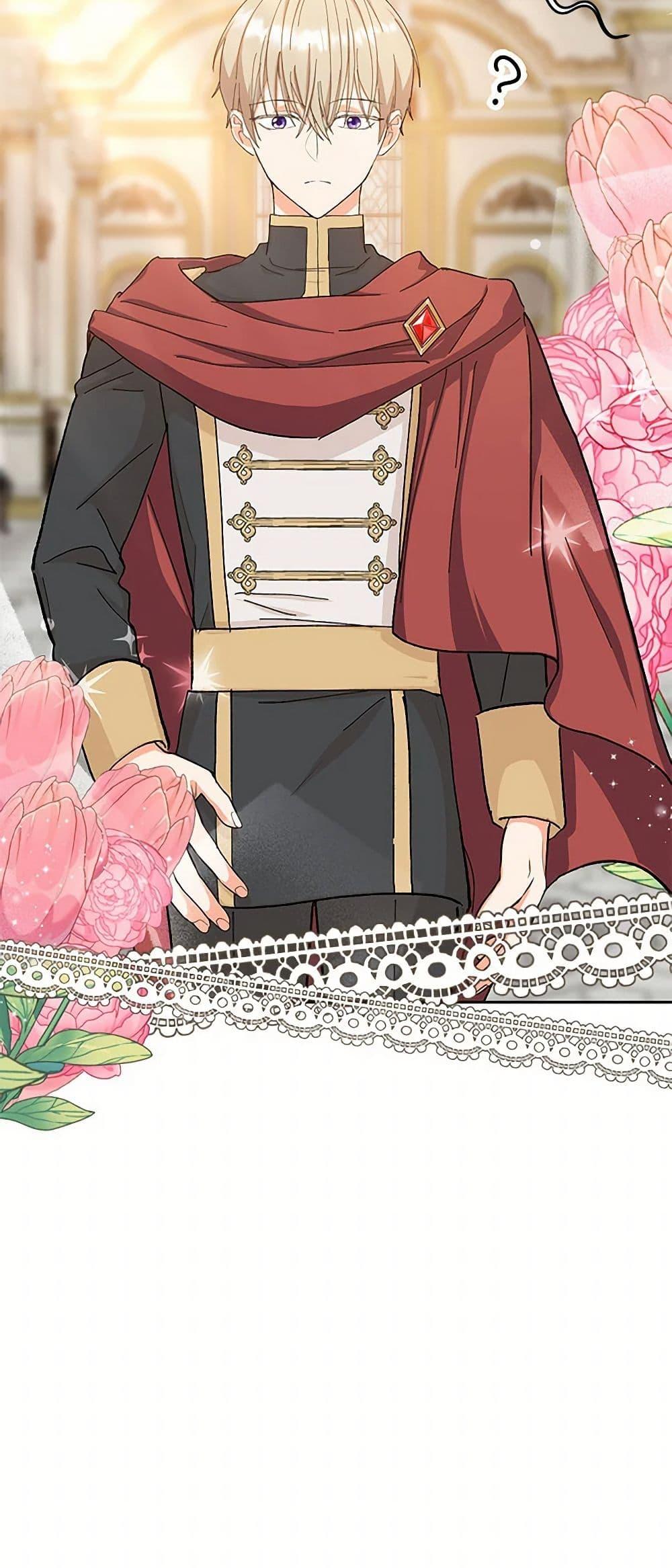 Manga-lc-com อ่านมังงะ อ่านการ์ตูน ออนไลน์ ฟรี Our Little Empress ตอนที่ 1 2 3 4 5 6 7 8 9 10 11 12 13 14 ฟรี ไม่มีโฆษณา Manga-lc - อ่าน มังงะ อ่าน การ์ตูน ออนไลน์ อ่านมังงะ ฟรี