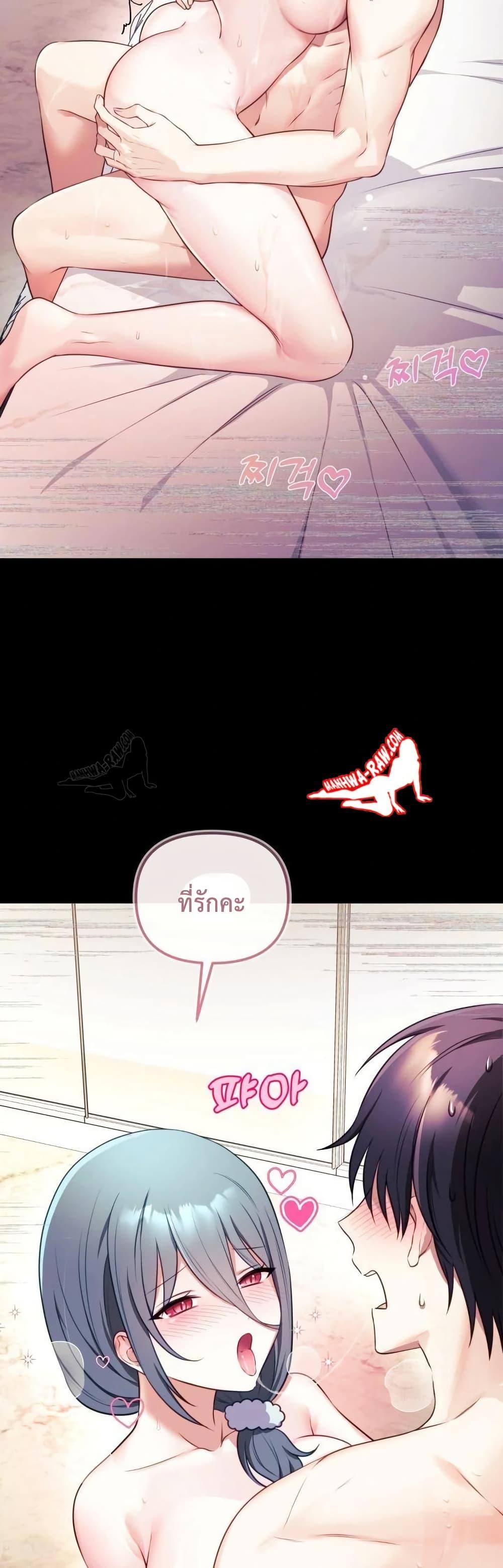 Doujin-Lc- อ่าน โดจิน มังฮวา เกาหลี ญี่ปุ่น จีน แปลไทย My Wife is a VTuber ตอนที่ 1 2 3 4 5 6 7 8 9 10 11 12 13 14 ฟรี ไม่มีโฆษณา อ่าน โดจิน Manhwa เกาหลี ญี่ปุ่น จีน เรามีครบ คัดมาให้เน้นๆ โดจิน 18+ รับประกันความฟินโดย  Doujin Lc