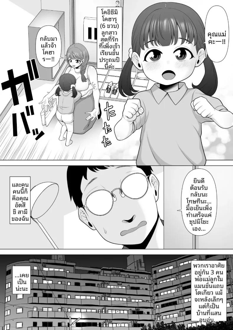 Doujin-Lc- อ่าน โดจิน มังฮวา เกาหลี ญี่ปุ่น จีน แปลไทย สัญญา 10 ข้อ ความลับของภรรยาที่แอบสามีไปเปิดใจให้ชายอื่น (Pot Detox) ตอนที่ 1 2 3 4 5 6 7 8 9 10 11 12 13 14 ฟรี ไม่มีโฆษณา อ่าน โดจิน Manhwa เกาหลี ญี่ปุ่น จีน เรามีครบ คัดมาให้เน้นๆ โดจิน 18+ รับประกันความฟินโดย  Doujin Lc