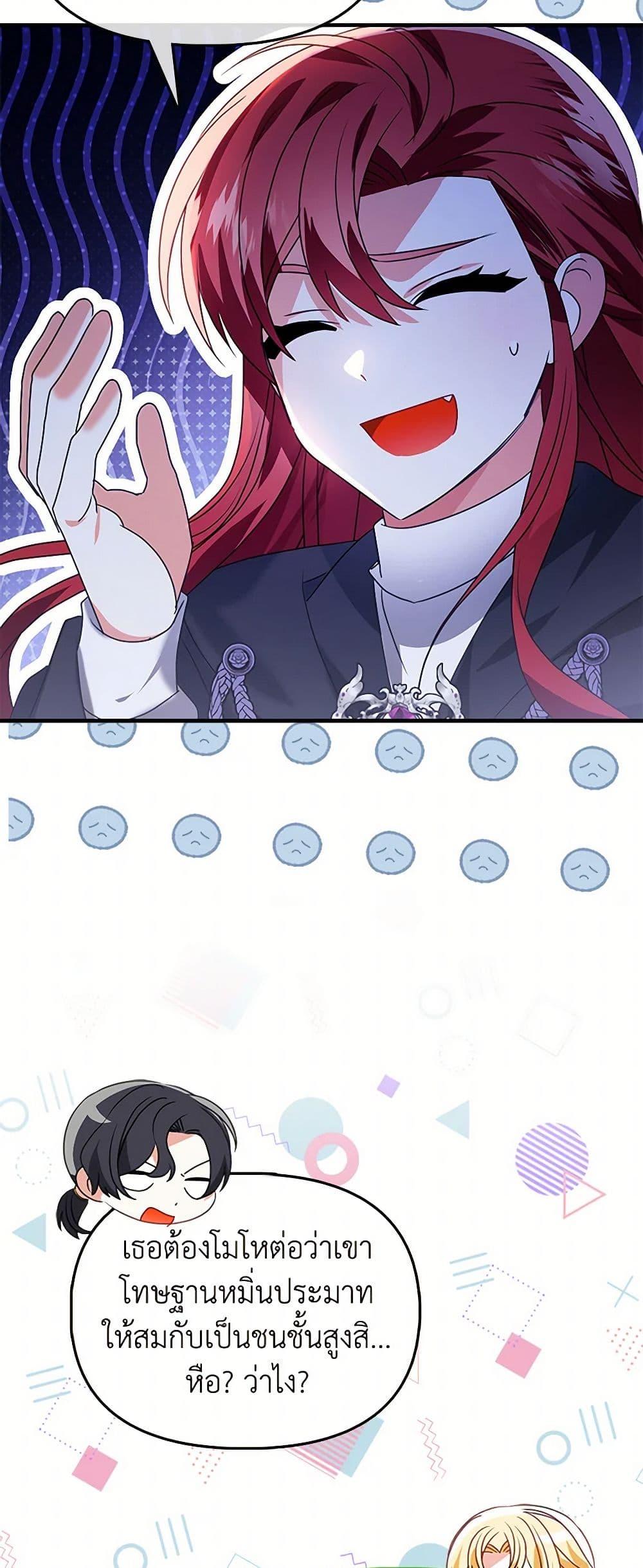 Manga-lc-com อ่านมังงะ อ่านการ์ตูน ออนไลน์ ฟรี The Fake Rides in a Flower Kiln ตอนที่ 1 2 3 4 5 6 7 8 9 10 11 12 13 14 ฟรี ไม่มีโฆษณา Manga-lc - อ่าน มังงะ อ่าน การ์ตูน ออนไลน์ อ่านมังงะ ฟรี