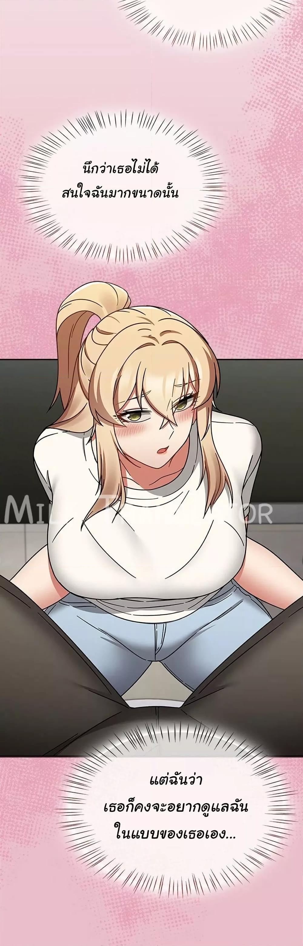 Doujin-Lc- อ่าน โดจิน มังฮวา เกาหลี ญี่ปุ่น จีน แปลไทย Ground and Pound ตอนที่ 1 2 3 4 5 6 7 8 9 10 11 12 13 14 ฟรี ไม่มีโฆษณา อ่าน โดจิน Manhwa เกาหลี ญี่ปุ่น จีน เรามีครบ คัดมาให้เน้นๆ โดจิน 18+ รับประกันความฟินโดย  Doujin Lc