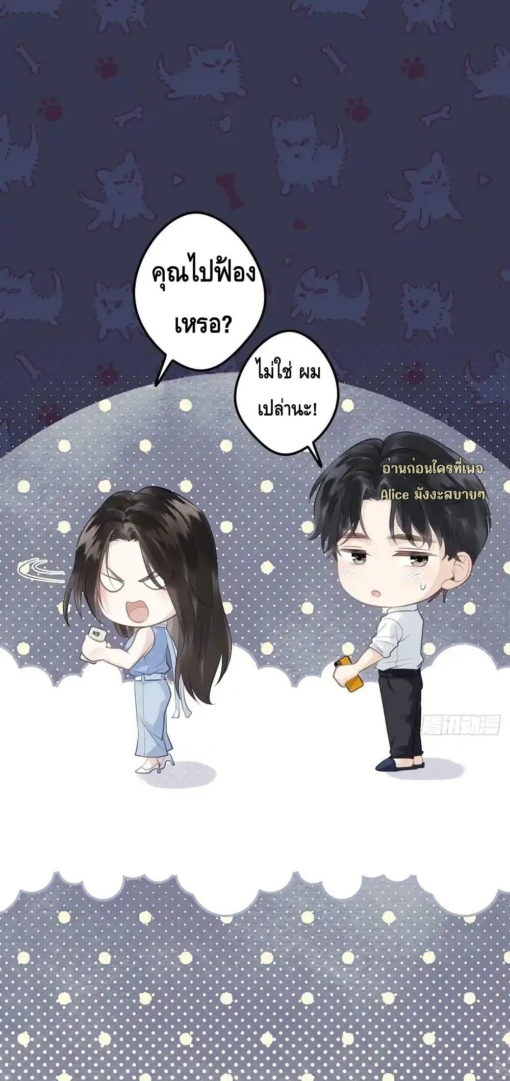 Manga-lc-com อ่านมังงะ อ่านการ์ตูน ออนไลน์ ฟรี หย่าแล้วไงแต่อ ตอนที่ 1 2 3 4 5 6 7 8 9 10 11 12 13 14 ฟรี ไม่มีโฆษณา Manga-lc - อ่าน มังงะ อ่าน การ์ตูน ออนไลน์ อ่านมังงะ ฟรี