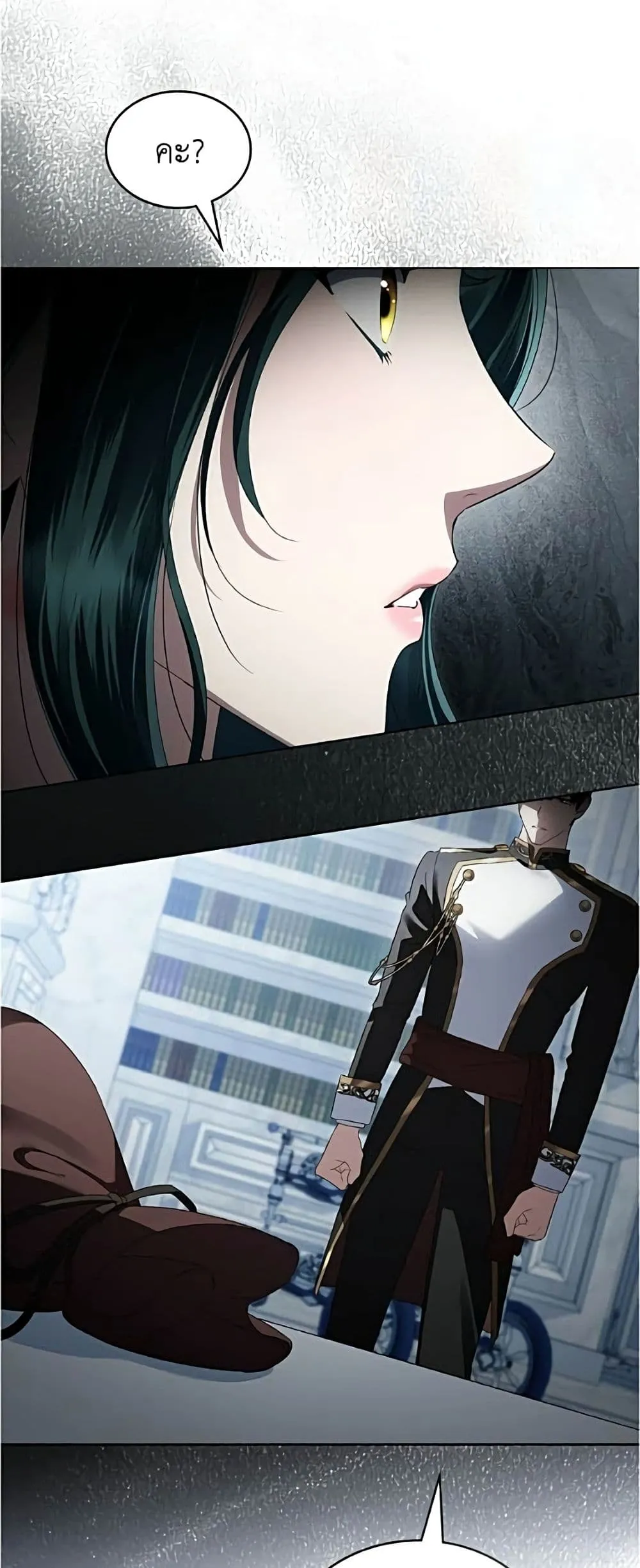 Manga-lc-com อ่านมังงะ อ่านการ์ตูน ออนไลน์ ฟรี High Society – เล่ห์รักชนชั้นสูง ตอนที่ 1 2 3 4 5 6 7 8 9 10 11 12 13 14 ฟรี ไม่มีโฆษณา Manga-lc - อ่าน มังงะ อ่าน การ์ตูน ออนไลน์ อ่านมังงะ ฟรี