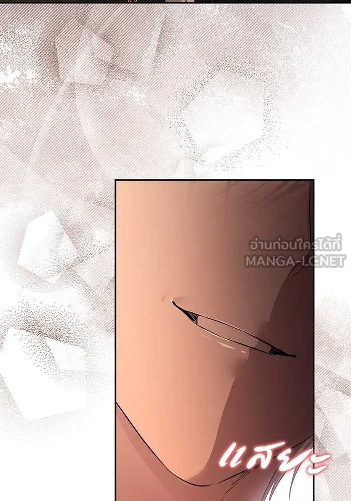 เกมรักด่านสุดท้ายจับนายพระเอก ตอนที่ 38 รูปที่ 123