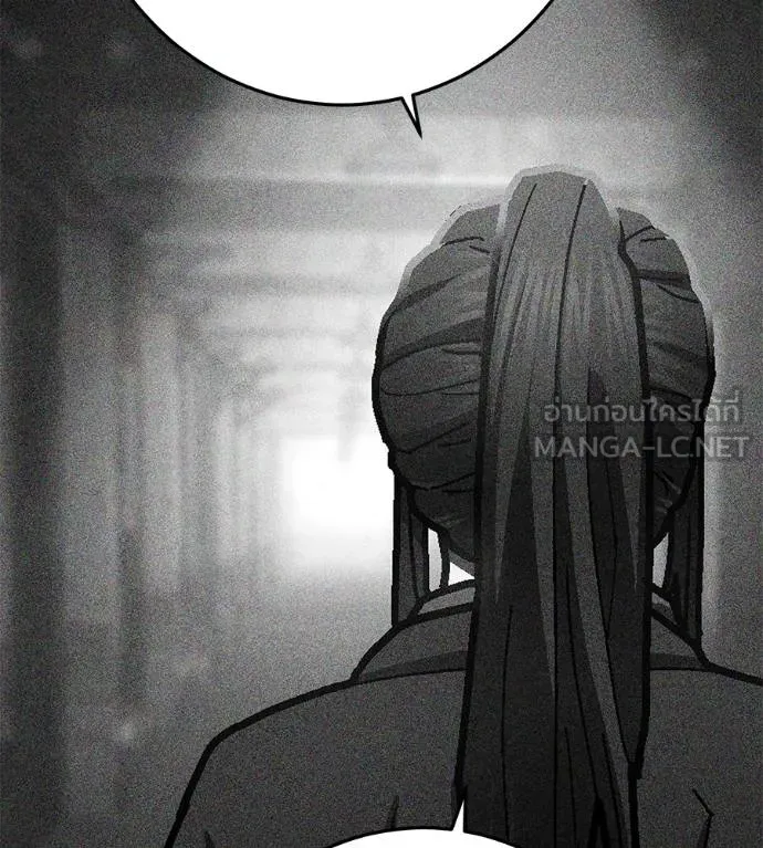 นักสู้ไร้น้ำยา ตอนที่ 30 รูปที่ 216