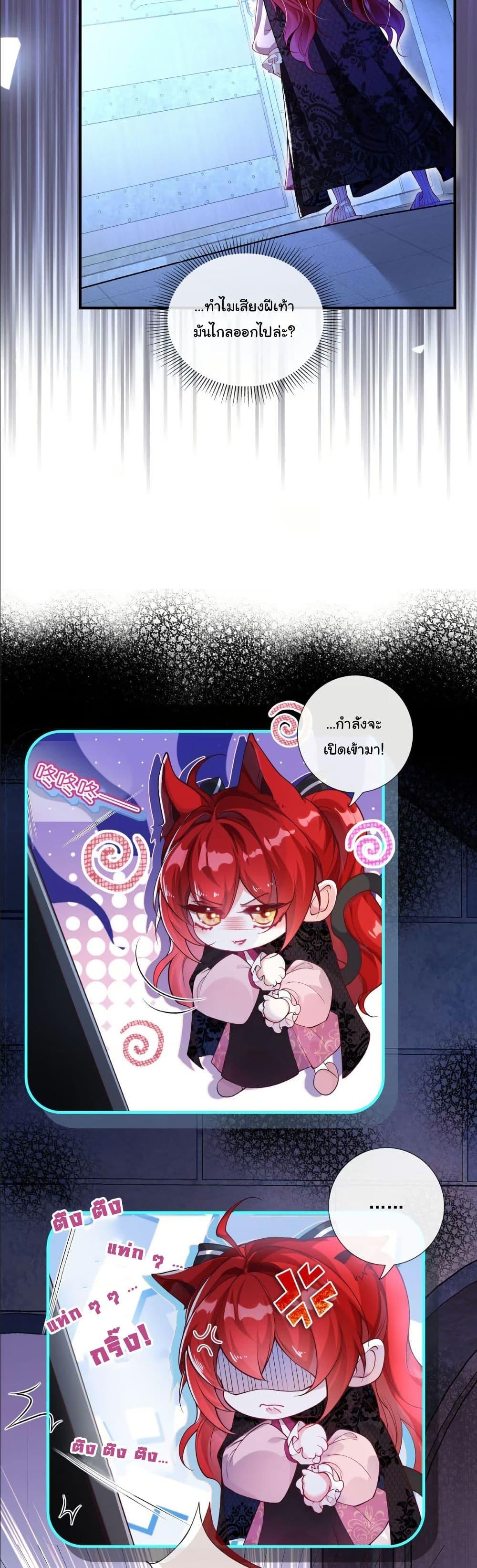 Manga-lc-com อ่านมังงะ อ่านการ์ตูน ออนไลน์ ฟรี My Only Wish as a Demon Maid Is to Be Hurt by My Lady ตอนที่ 1 2 3 4 5 6 7 8 9 10 11 12 13 14 ฟรี ไม่มีโฆษณา Manga-lc - อ่าน มังงะ อ่าน การ์ตูน ออนไลน์ อ่านมังงะ ฟรี