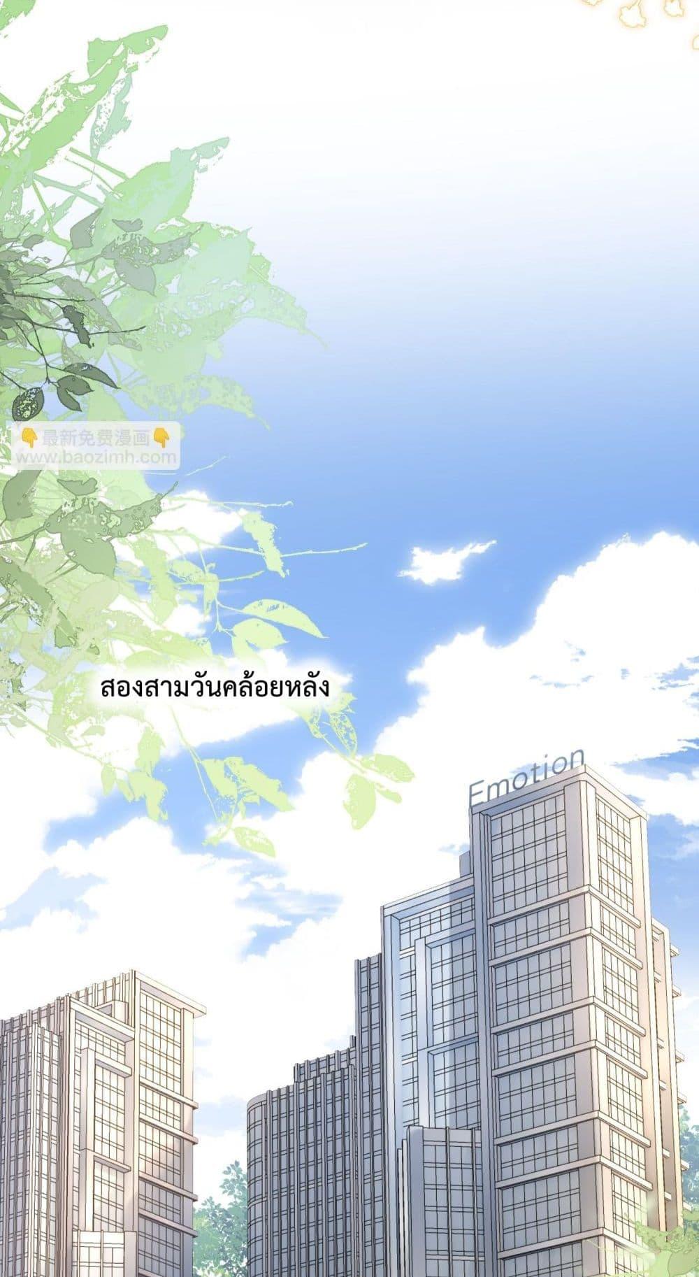 Manga-lc-com อ่านมังงะ อ่านการ์ตูน ออนไลน์ ฟรี LoveYouAllAl ตอนที่ 1 2 3 4 5 6 7 8 9 10 11 12 13 14 ฟรี ไม่มีโฆษณา Manga-lc - อ่าน มังงะ อ่าน การ์ตูน ออนไลน์ อ่านมังงะ ฟรี