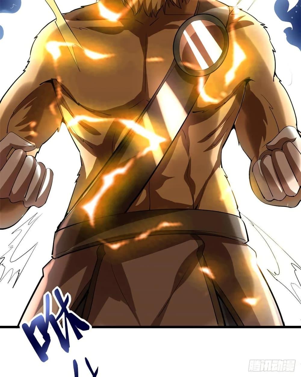 Manga-lc-com อ่านมังงะ อ่านการ์ตูน ออนไลน์ ฟรี God of War System ตอนที่ 1 2 3 4 5 6 7 8 9 10 11 12 13 14 ฟรี ไม่มีโฆษณา Manga-lc - อ่าน มังงะ อ่าน การ์ตูน ออนไลน์ อ่านมังงะ ฟรี