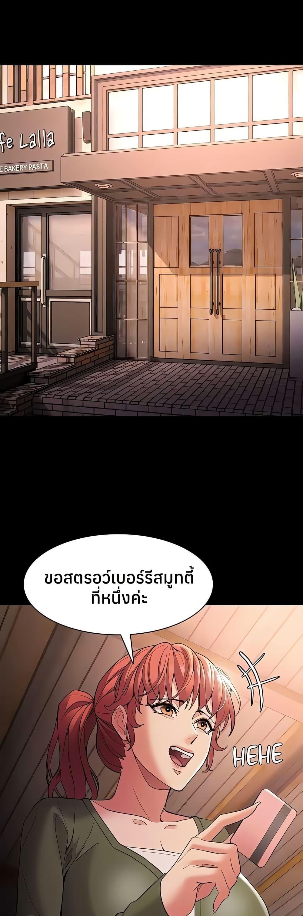 Doujin-Lc- อ่าน โดจิน มังฮวา เกาหลี ญี่ปุ่น จีน แปลไทย Pervert Diary ตอนที่ 1 2 3 4 5 6 7 8 9 10 11 12 13 14 ฟรี ไม่มีโฆษณา อ่าน โดจิน Manhwa เกาหลี ญี่ปุ่น จีน เรามีครบ คัดมาให้เน้นๆ โดจิน 18+ รับประกันความฟินโดย  Doujin Lc