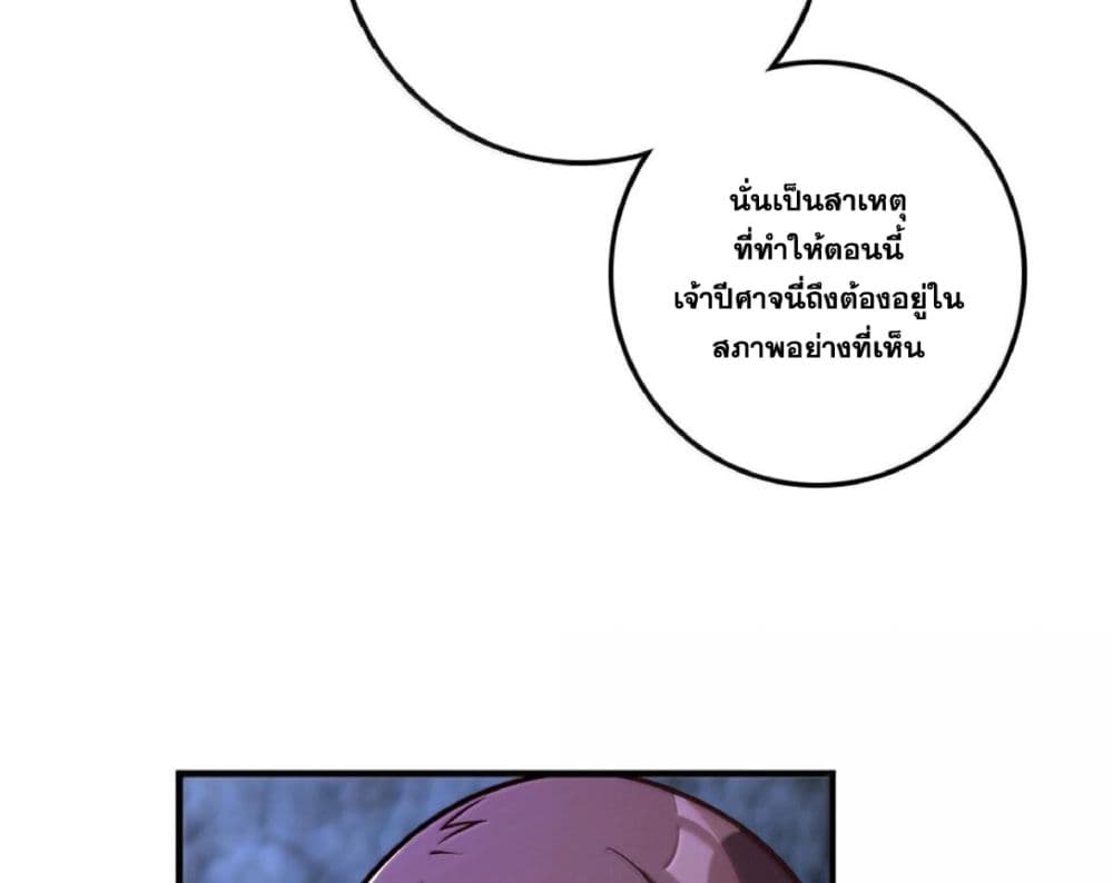 Manga-lc-com อ่านมังงะ อ่านการ์ตูน ออนไลน์ ฟรี Release That Witch ตอนที่ 1 2 3 4 5 6 7 8 9 10 11 12 13 14 ฟรี ไม่มีโฆษณา Manga-lc - อ่าน มังงะ อ่าน การ์ตูน ออนไลน์ อ่านมังงะ ฟรี