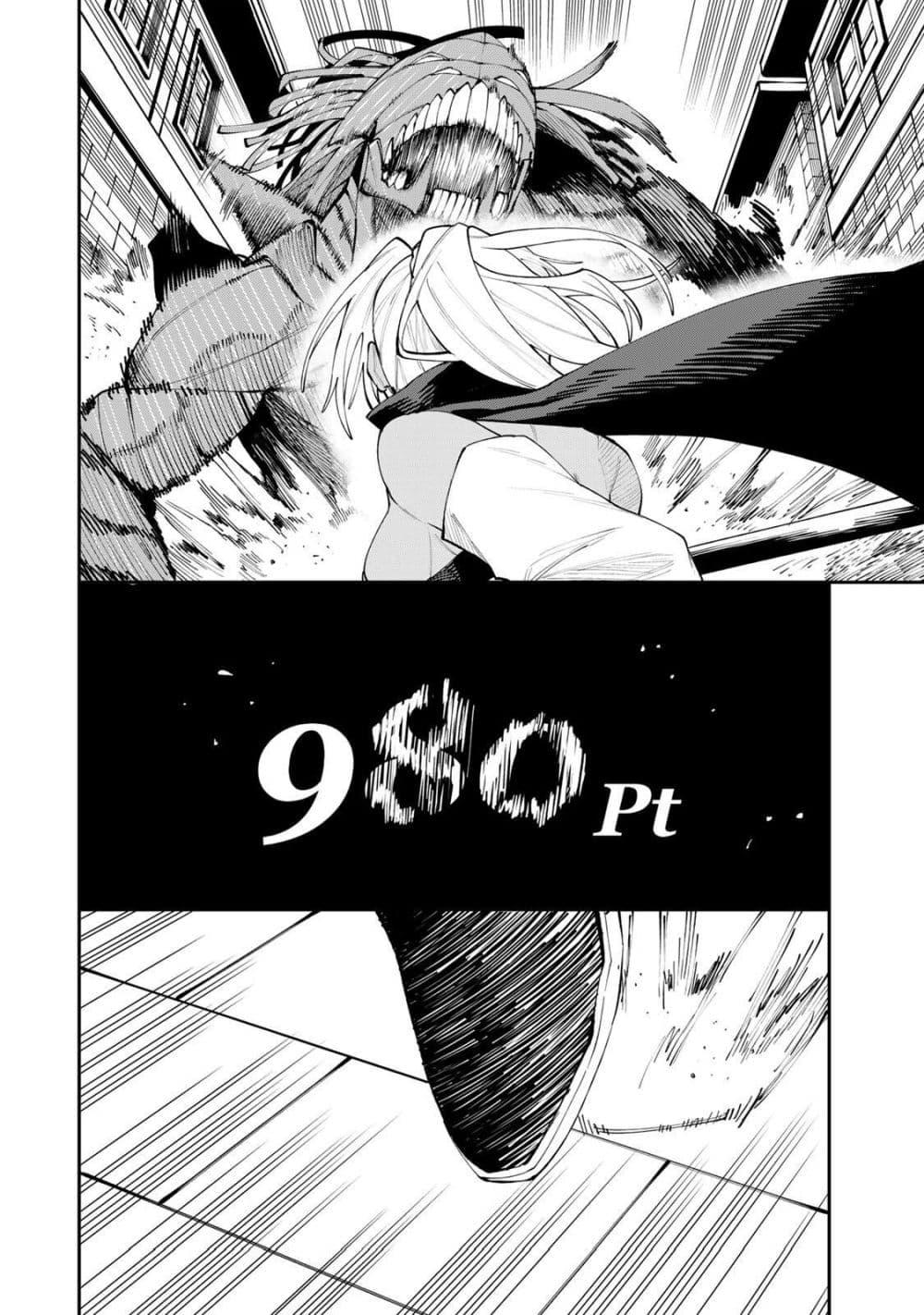 Manga-lc-com อ่านมังงะ อ่านการ์ตูน ออนไลน์ ฟรี I’m a Mother Adventurer, and Thanks to the Login Bonus, I’ve Unlocked the Skill “Housewife.” ตอนที่ 1 2 3 4 5 6 7 8 9 10 11 12 13 14 ฟรี ไม่มีโฆษณา Manga-lc - อ่าน มังงะ อ่าน การ์ตูน ออนไลน์ อ่านมังงะ ฟรี