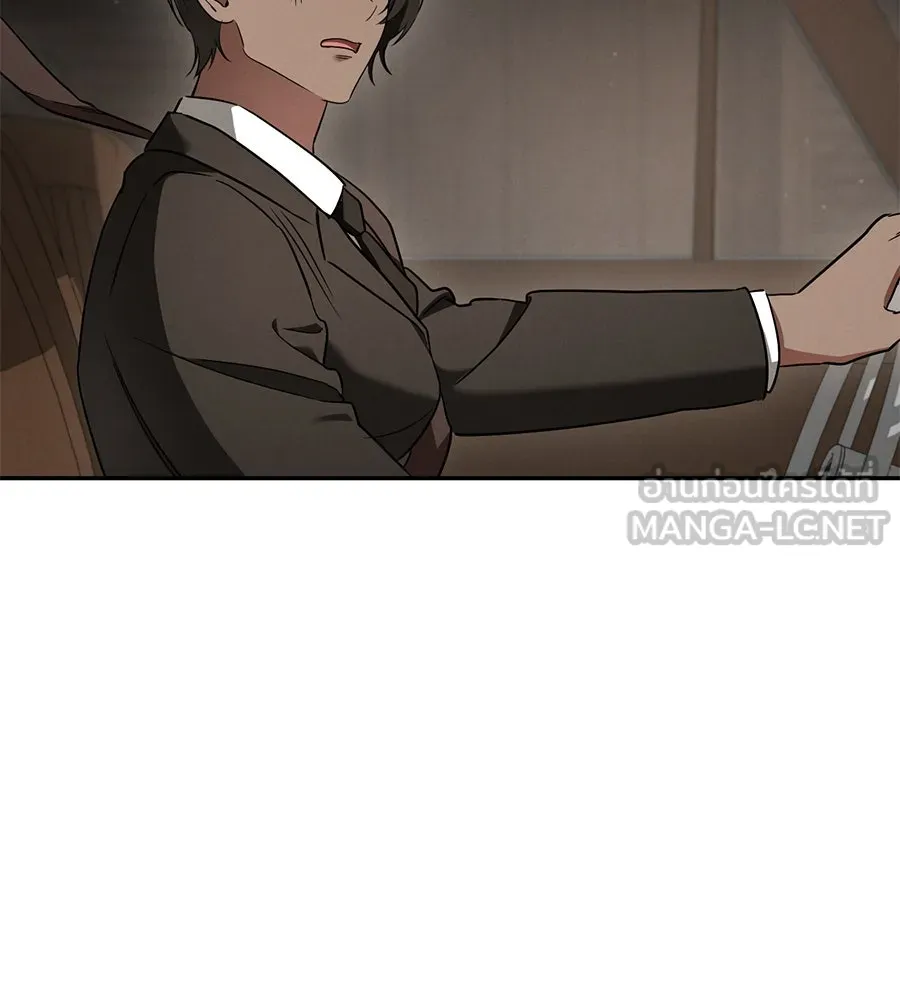 เรือนจำรัก ตอนที่ 31 รูปที่ 12