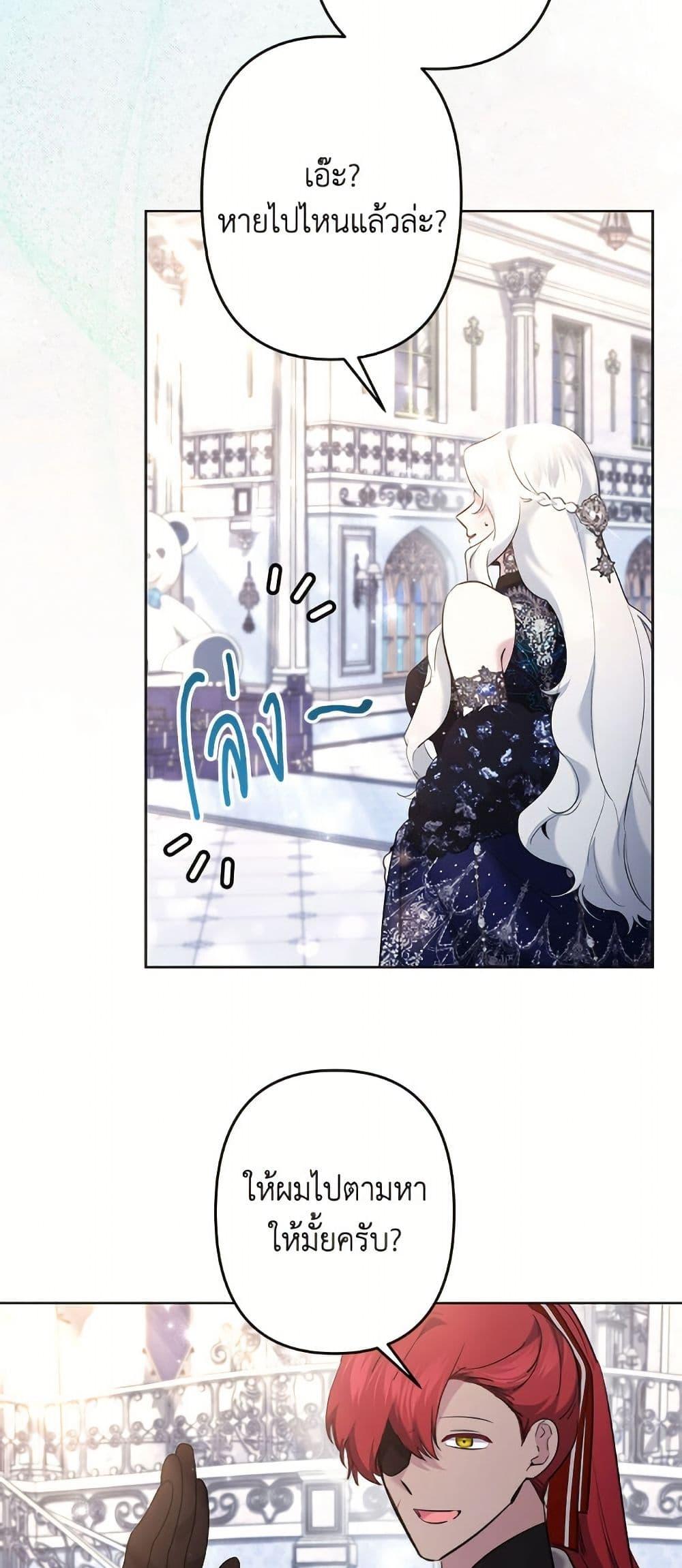 Manga-lc-com อ่านมังงะ อ่านการ์ตูน ออนไลน์ ฟรี I Need to Raise My Sister Right ตอนที่ 1 2 3 4 5 6 7 8 9 10 11 12 13 14 ฟรี ไม่มีโฆษณา Manga-lc - อ่าน มังงะ อ่าน การ์ตูน ออนไลน์ อ่านมังงะ ฟรี