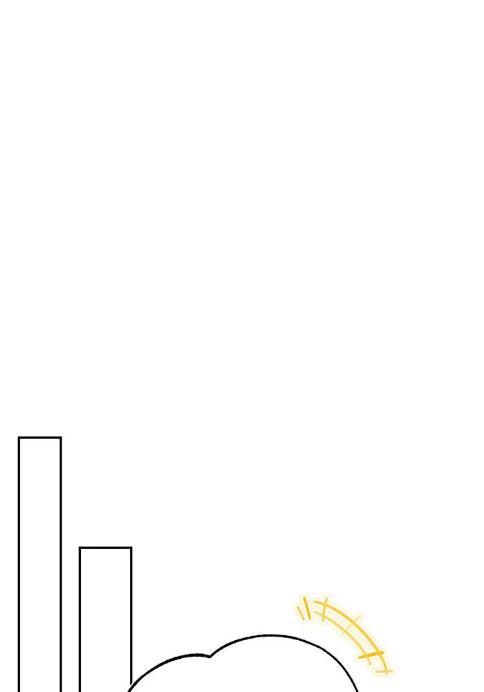 บุตรีดยุกขอไม่แต่งงานbrกับหนุ่มในฝัน ตอนที่ 82 รูปที่ 85