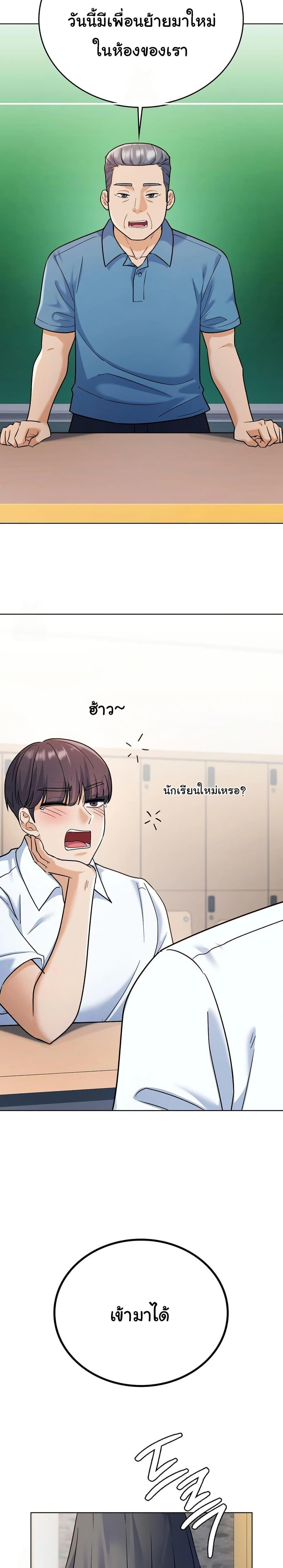 Doujin-Lc- อ่าน โดจิน มังฮวา เกาหลี ญี่ปุ่น จีน แปลไทย 1 ตอนที่ 1 2 3 4 5 6 7 8 9 10 11 12 13 14 ฟรี ไม่มีโฆษณา อ่าน โดจิน Manhwa เกาหลี ญี่ปุ่น จีน เรามีครบ คัดมาให้เน้นๆ โดจิน 18+ รับประกันความฟินโดย  Doujin Lc
