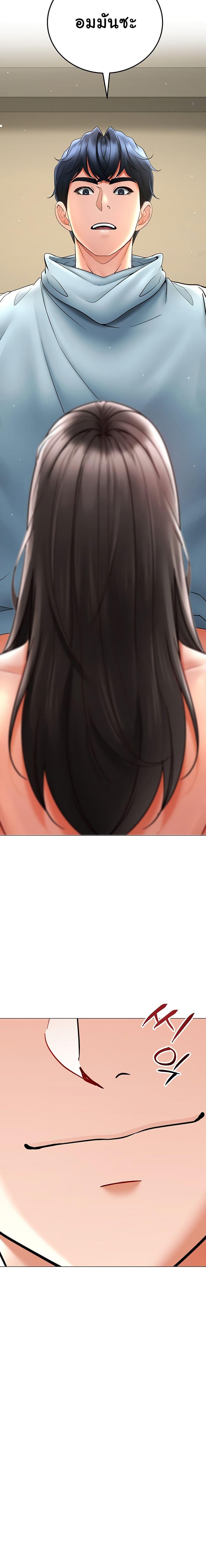 Doujin-Lc- อ่าน โดจิน มังฮวา เกาหลี ญี่ปุ่น จีน แปลไทย The Inheritor ตอนที่ 1 2 3 4 5 6 7 8 9 10 11 12 13 14 ฟรี ไม่มีโฆษณา อ่าน โดจิน Manhwa เกาหลี ญี่ปุ่น จีน เรามีครบ คัดมาให้เน้นๆ โดจิน 18+ รับประกันความฟินโดย  Doujin Lc