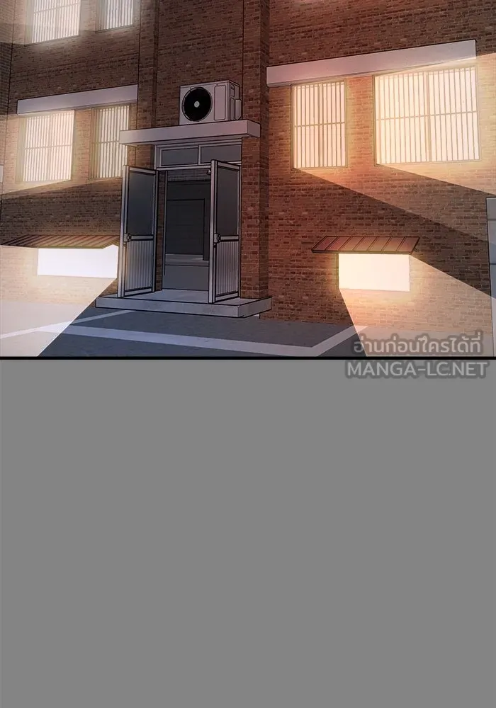 วายร้ายก็อยากมีรัก ตอนที่ 25 รูปที่ 90