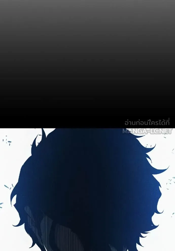 เยาวชนคนคุก ตอนที่ 60 รูปที่ 81