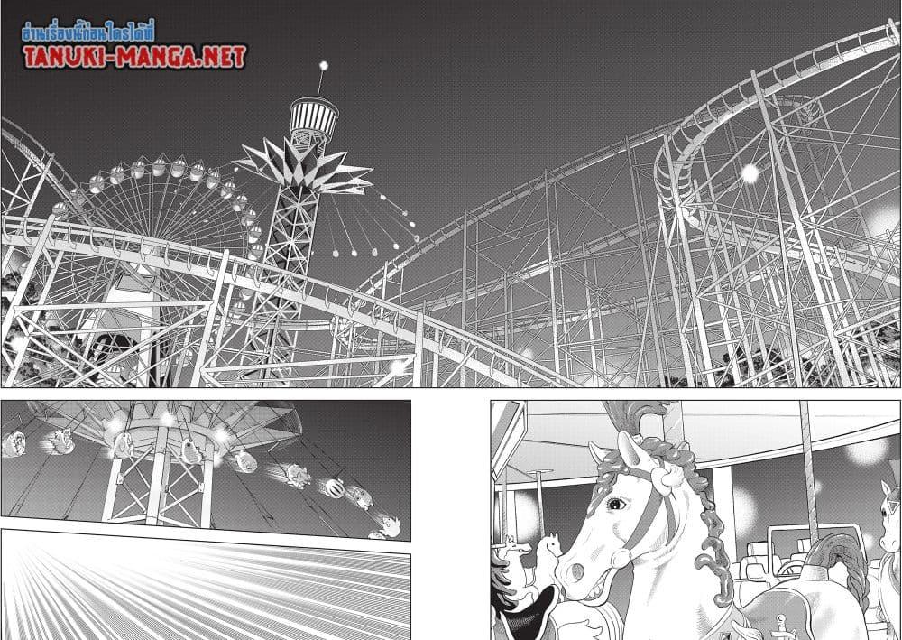 Manga-lc-com อ่านมังงะ อ่านการ์ตูน ออนไลน์ ฟรี Sakamoto Days ตอนที่ 1 2 3 4 5 6 7 8 9 10 11 12 13 14 ฟรี ไม่มีโฆษณา Manga-lc - อ่าน มังงะ อ่าน การ์ตูน ออนไลน์ อ่านมังงะ ฟรี